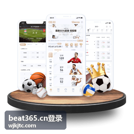 beat365.cn登录 研发与运维系统统一入口场景
